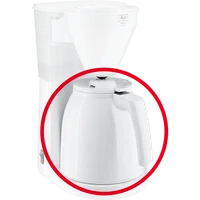 Product image of Thermk. LookIV/EnjoyII/ Easy Therm white - 1