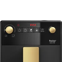 Produktbild von Purista® Kaffeevollautomat, Schwarz-Gold - 5