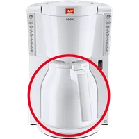 Product image of Thermk. LookIV/EnjoyII/ Easy Therm white - 2