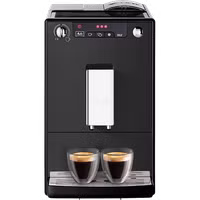 Image du produit de la machine à café entièrement automatique Solo®, noir mat - 14