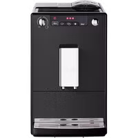 Image du produit de la machine à café entièrement automatique Solo®, noir mat - 10