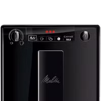 Produktbillede af Solo® Espressomaskiner, Pure Black - 2