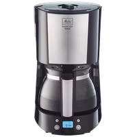 Produktbild von Enjoy® Top Timer, schwarz (Refurbished) Filterkaffeemaschine - 4