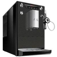 Imagen del producto de la Machines à expresso à grains Solo® & Perfect Milk, ediciones de diseño - 5