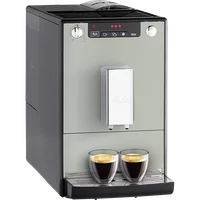 Produktbild von Solo® Kaffeevollautomat, Grau - 3