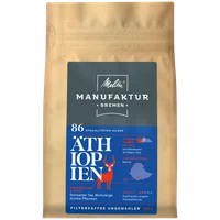 Produktbild von Melitta® Manufaktur-Kaffee Äthiopien Kaffeebohnen 250g - 1