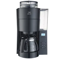 Produktbild von AromaFresh Filterkaffeemaschine mit Mahlwerk - 1
