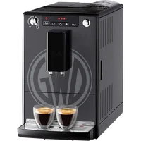 Produktbild von Solo®  Kaffeevollautomat, GWD - 1