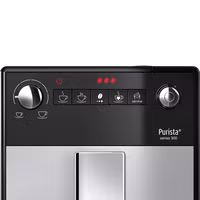 Image du produit de la machine à café entièrement automatique Purista®, argent - 18