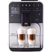 Produktbild von Barista T Smart® Kaffeevollautomat, Schwarz-Silber - 27