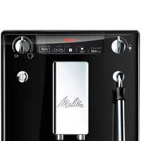 Produktbild von Solo® & Milk, schwarz (Refurbished) Kaffeevollautomat, Schwarz - 2