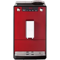 Produktbild von Solo® Kaffeevollautomat, Rot - 3
