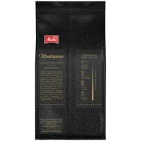 Produktbild von Melitta® Masterpiece Kaffeebohnen 1000g,  - 3