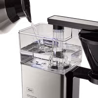 Produktbild von AromaSignature® Therm DeLuxe Filterkaffeemaschine - 6