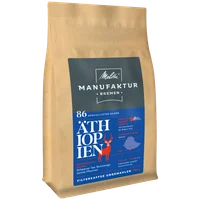 Produktbild von Melitta® Manufaktur-Kaffee Äthiopien Kaffeebohnen 250g - 3