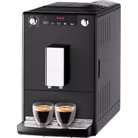 Image du produit de la machine à café entièrement automatique Solo®, noir mat - 16