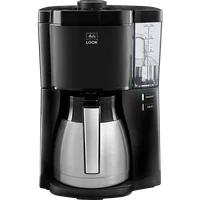 Image du produit de la cafetière filtre LOOK® Therm - 7